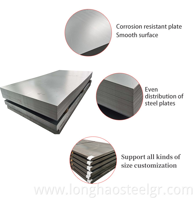 Carbon steel plate